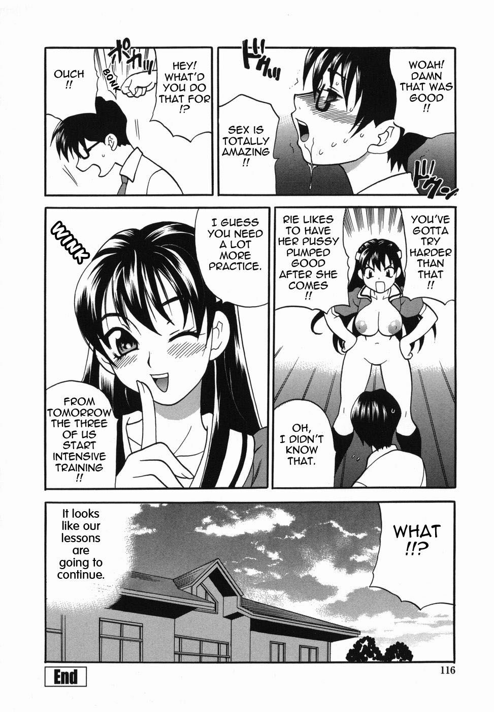 [Yukiyanagi] Milk Mama [English] page 116 full