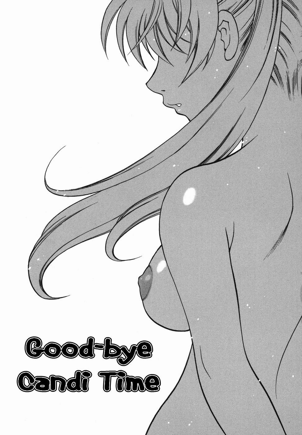 [Yukiyanagi] Milk Mama [English] page 117 full