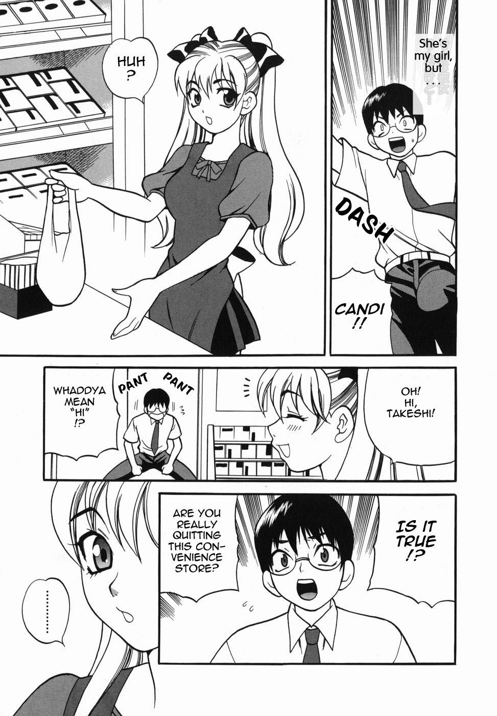 [Yukiyanagi] Milk Mama [English] page 119 full