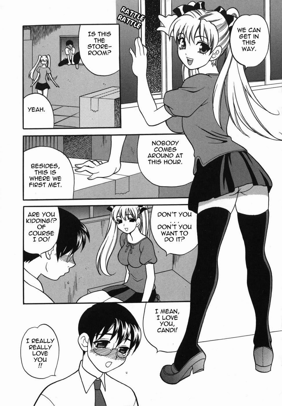[Yukiyanagi] Milk Mama [English] page 122 full