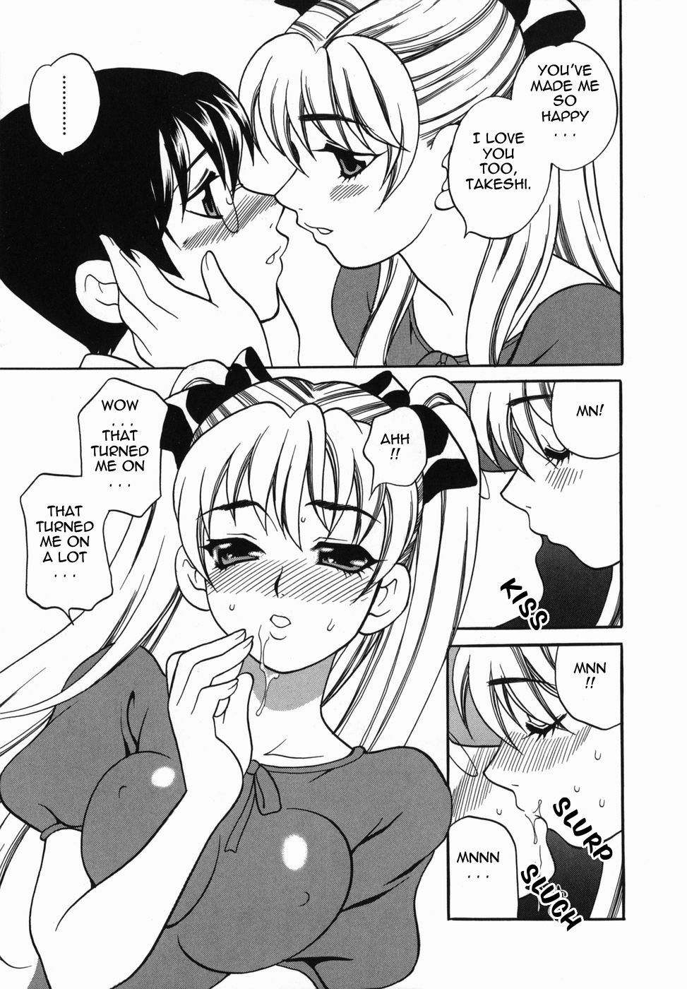 [Yukiyanagi] Milk Mama [English] page 123 full