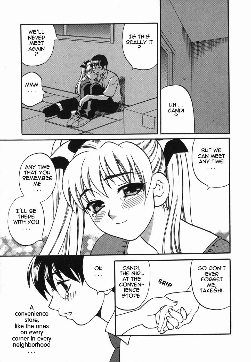 [Yukiyanagi] Milk Mama [English] page 131 full