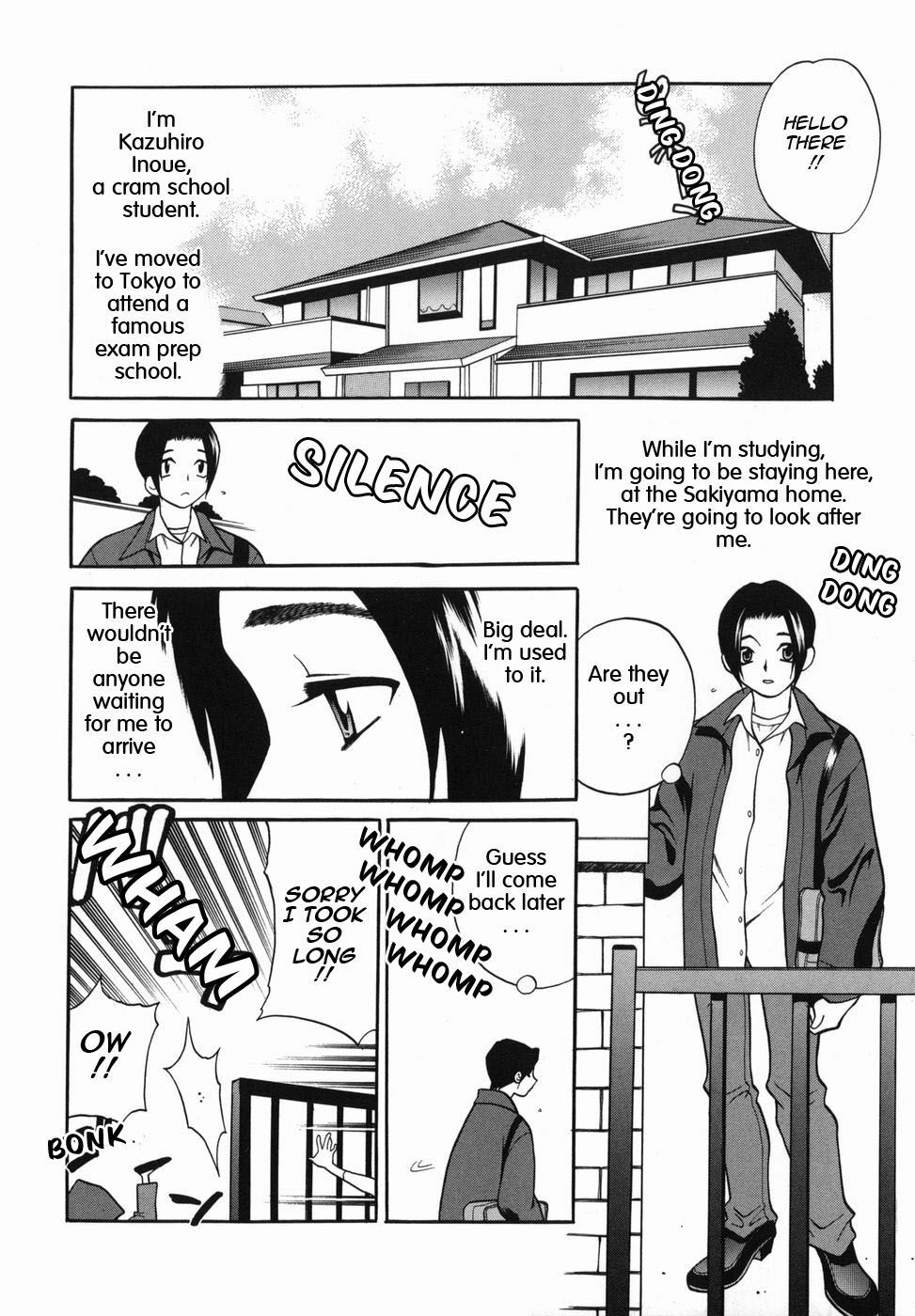 [Yukiyanagi] Milk Mama [English] page 134 full