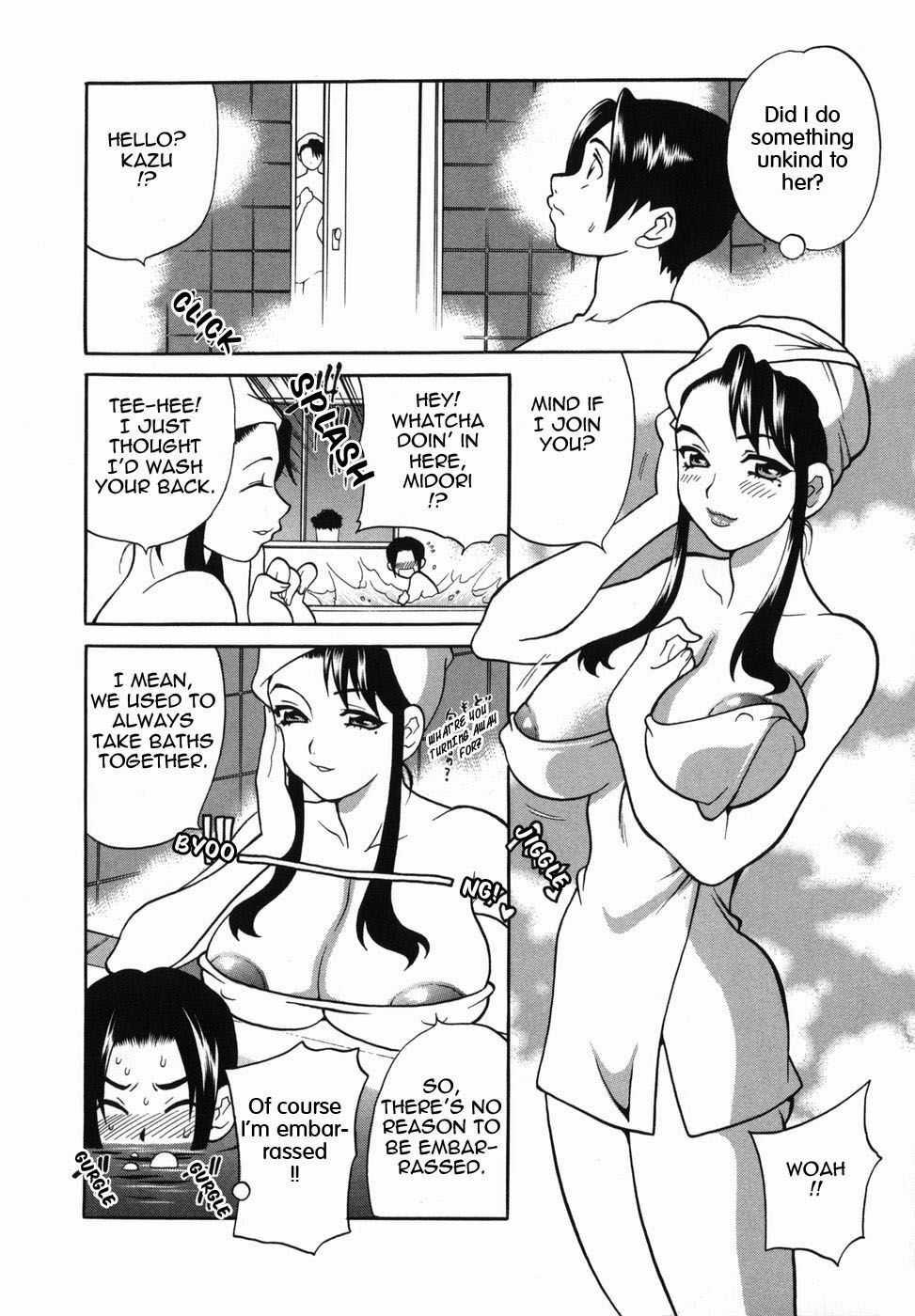 [Yukiyanagi] Milk Mama [English] page 138 full
