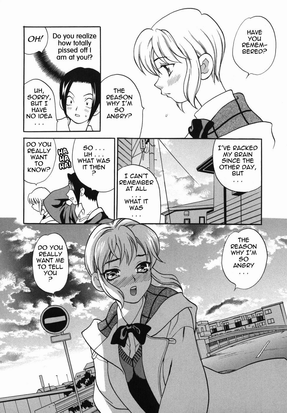 [Yukiyanagi] Milk Mama [English] page 154 full