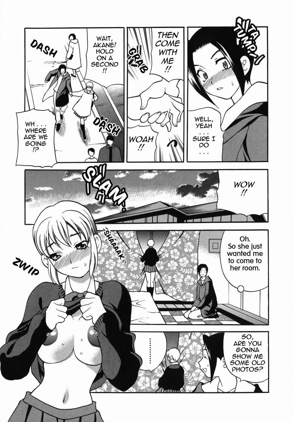 [Yukiyanagi] Milk Mama [English] page 155 full