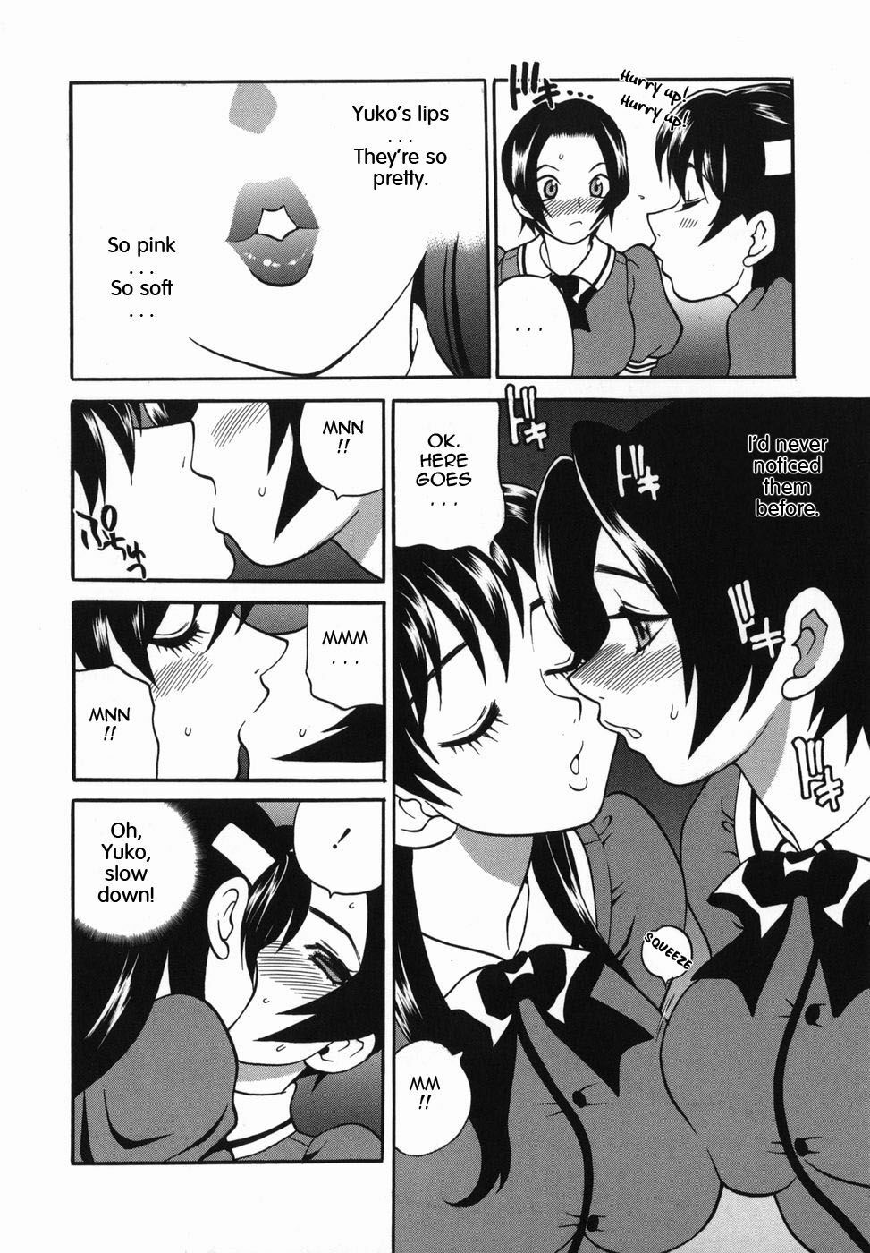 [Yukiyanagi] Milk Mama [English] page 90 full