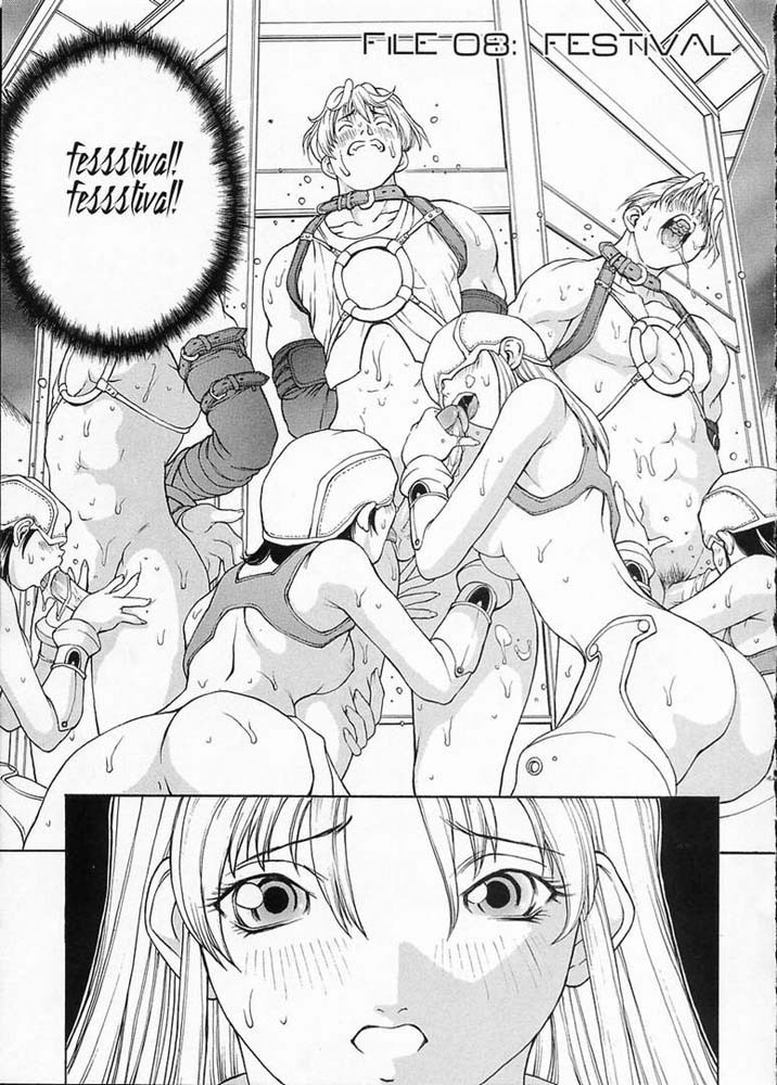 Sex Warrior Isane Extreme - 7 page 3 full