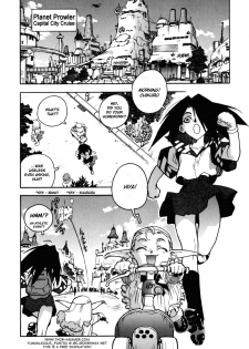 [ISUTOSHI] Koukousei Puraura - High School Planet Prowler Ch. 1-3 [English] [Thor Hammer + Yummilicious Pantsu] - page 7