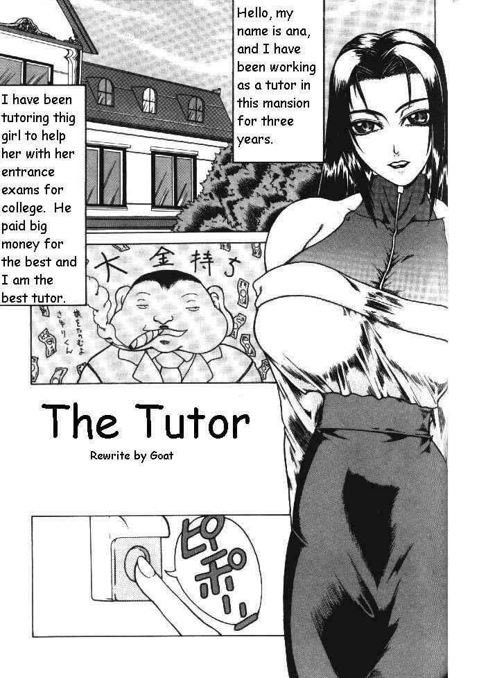 The Tutor [English] [Rewrite] [Goat] page 1 full