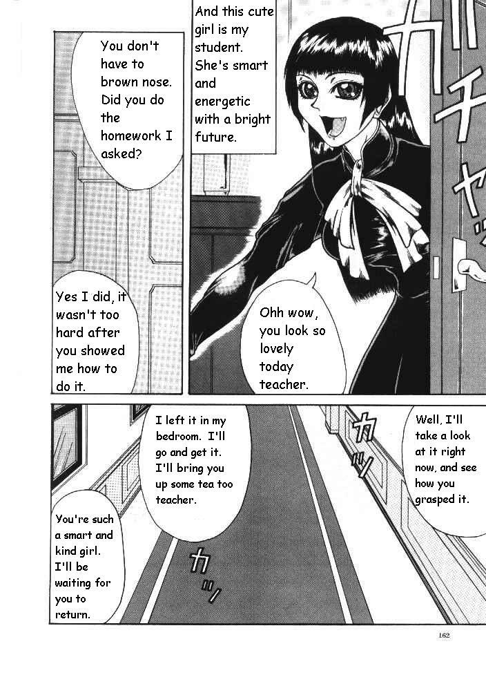 The Tutor [English] [Rewrite] [Goat] page 2 full