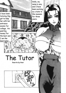 The Tutor [English] [Rewrite] [Goat] - page 1