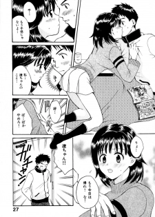 [Pon Takahanada]  Amaenbo Purin - page 34