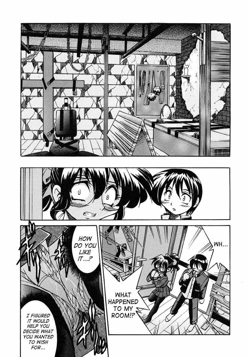 [Inoue Yoshihisa] Nawa no Kami Izuna | God of Rope Izuna (Pony Shibari) [English] [SaHa] page 15 full