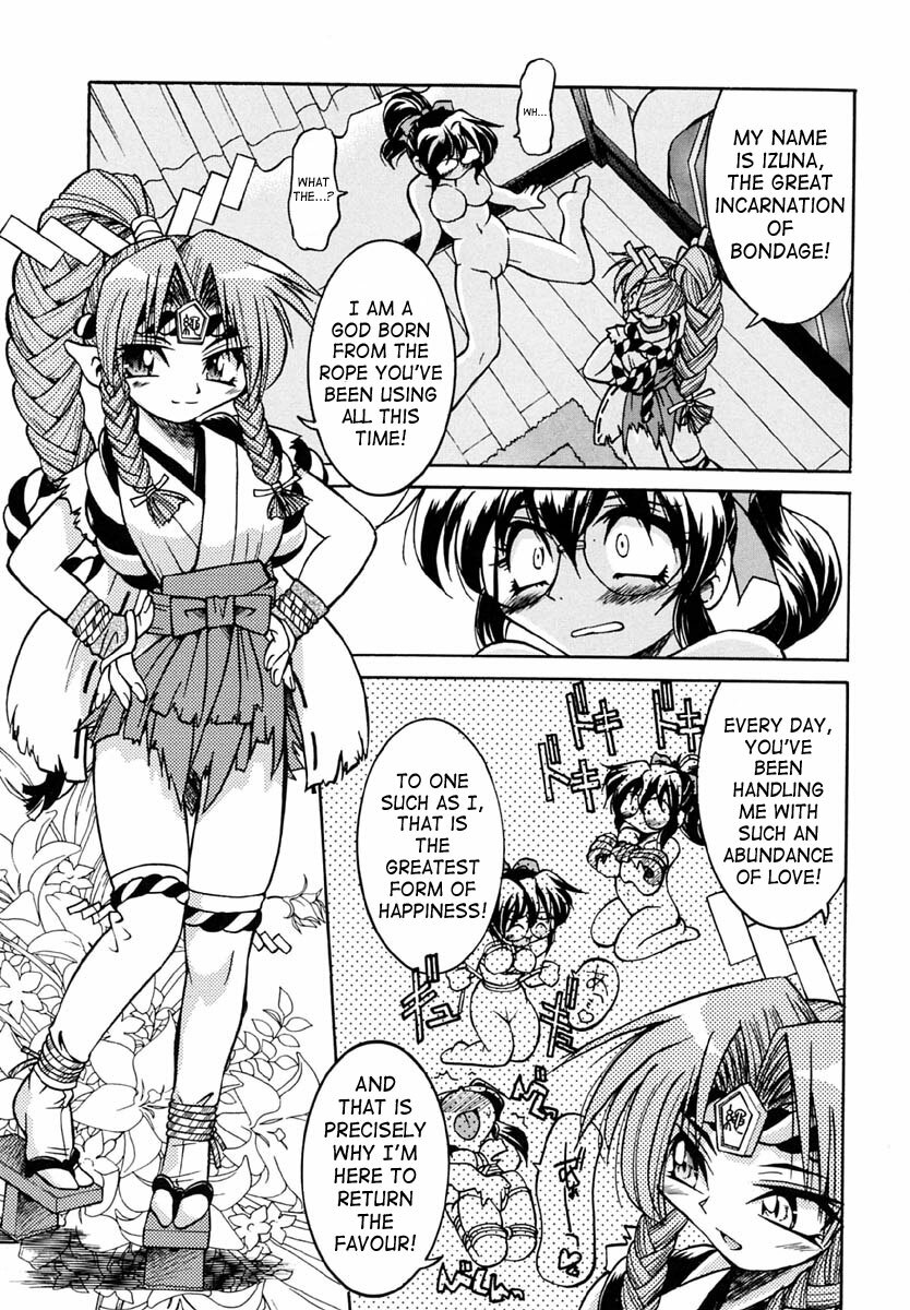 [Inoue Yoshihisa] Nawa no Kami Izuna | God of Rope Izuna (Pony Shibari) [English] [SaHa] page 5 full