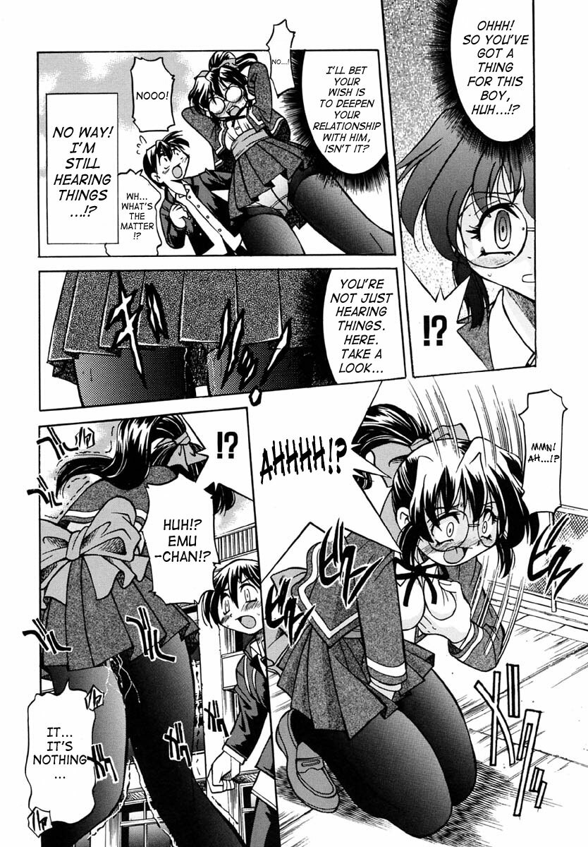 [Inoue Yoshihisa] Nawa no Kami Izuna | God of Rope Izuna (Pony Shibari) [English] [SaHa] page 8 full