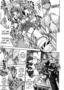 [Inoue Yoshihisa] Nawa no Kami Izuna | God of Rope Izuna (Pony Shibari) [English] [SaHa] - page 23