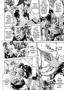 [Inoue Yoshihisa] Nawa no Kami Izuna | God of Rope Izuna (Pony Shibari) [English] [SaHa] - page 24