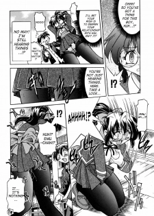 [Inoue Yoshihisa] Nawa no Kami Izuna | God of Rope Izuna (Pony Shibari) [English] [SaHa] - page 8