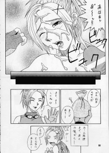 [BREEZE (Haioku)] R25 Vol.4 Breeze (Final Fantasy X) - page 20