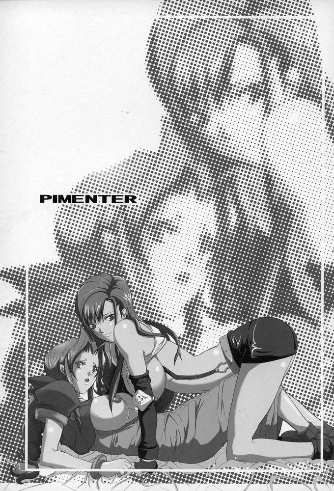 (C68) [Youkai Tamanokoshi (CHIRO)] PIMENTER (Final Fantasy VII) page 2 full