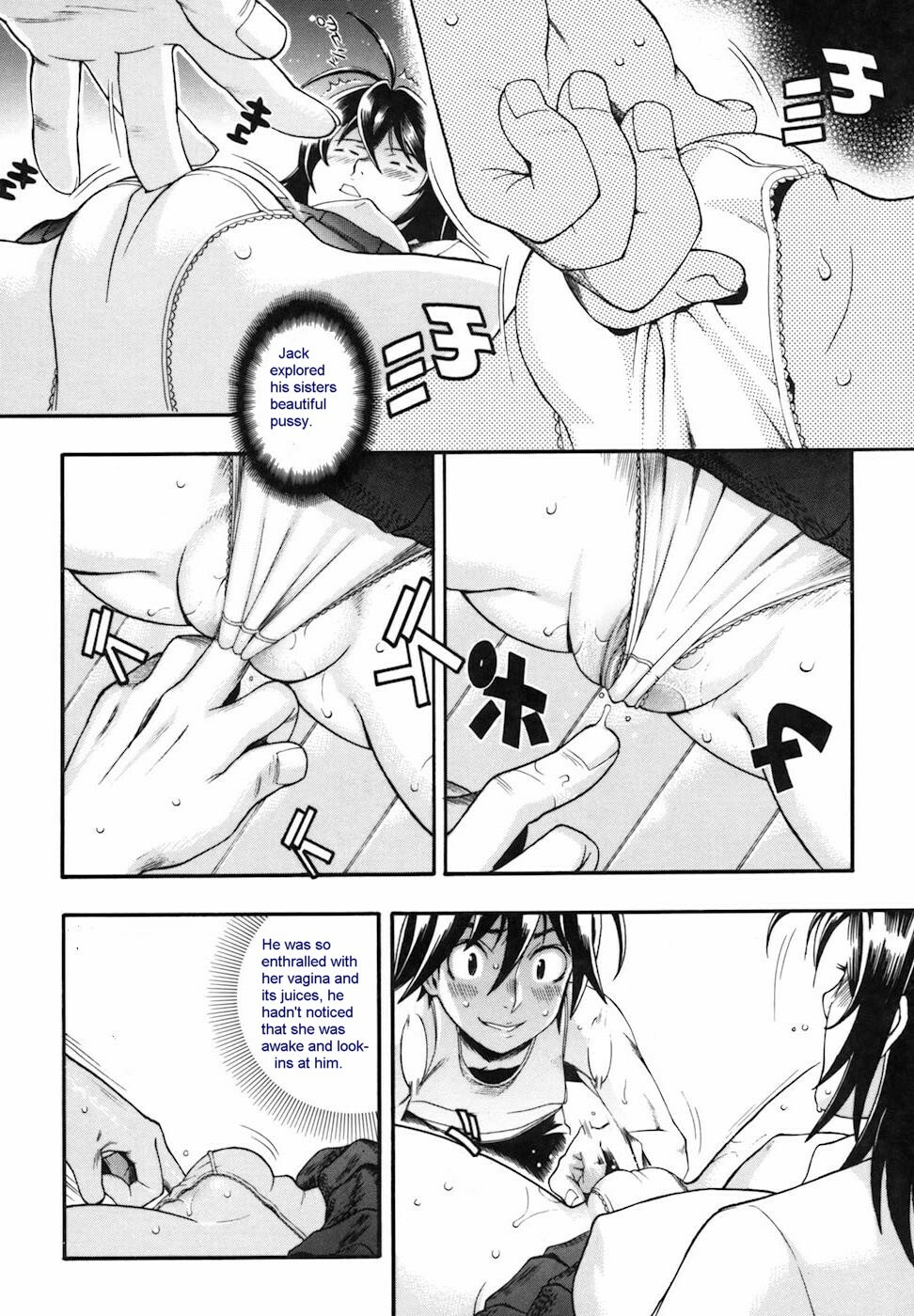 Sisters Competition [English] [Rewrite] [olddog51] page 11 full