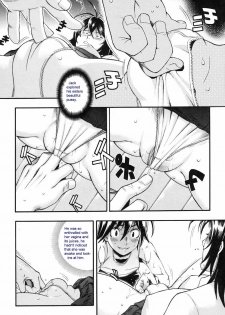 Sisters Competition [English] [Rewrite] [olddog51] - page 11