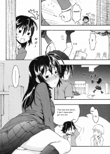 Sisters Competition [English] [Rewrite] [olddog51] - page 3