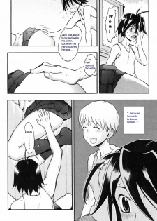 Sisters Competition [English] [Rewrite] [olddog51] - page 8