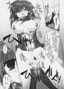 [Alpha to Yukaina Nakamatachi A (Aotsuki Shinobu)] Chichi Magnum Second (Final Fantasy VII) - page 27