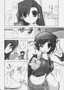 [Alpha to Yukaina Nakamatachi A (Aotsuki Shinobu)] Chichi Magnum Second (Final Fantasy VII) - page 4
