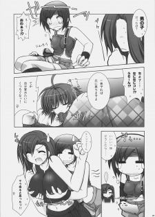 [Alpha to Yukaina Nakamatachi A (Aotsuki Shinobu)] Chichi Magnum Second (Final Fantasy VII) - page 7