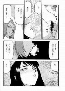 (C62) [LTM. (Taira Hajime)] Nise FFX Shoukan Inshi Ni (Final Fantasy X) - page 4