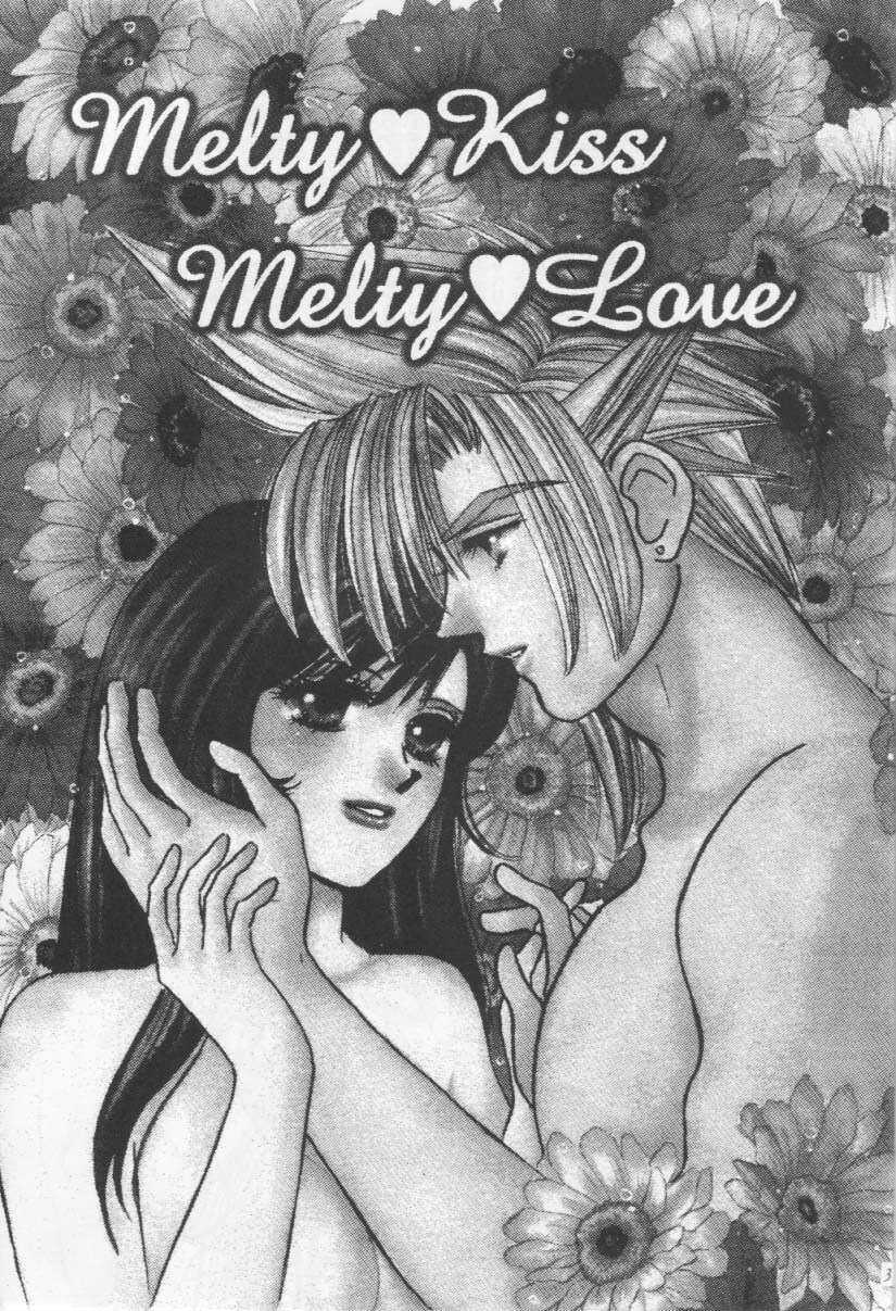 [Melty Kiss] Melty Love (Final Fantasy 7) page 2 full