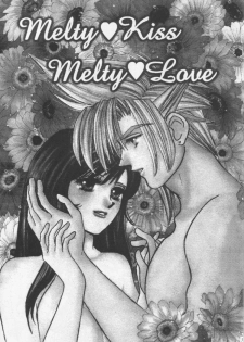 [Melty Kiss] Melty Love (Final Fantasy 7) - page 2