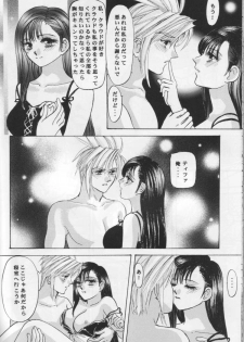 [Melty Kiss] Melty Love (Final Fantasy 7) - page 41