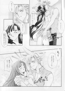 [Melty Kiss] Melty Love (Final Fantasy 7) - page 8