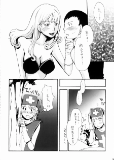 (C64) [Manga Super (Various)] Digital Love (Various) - page 29