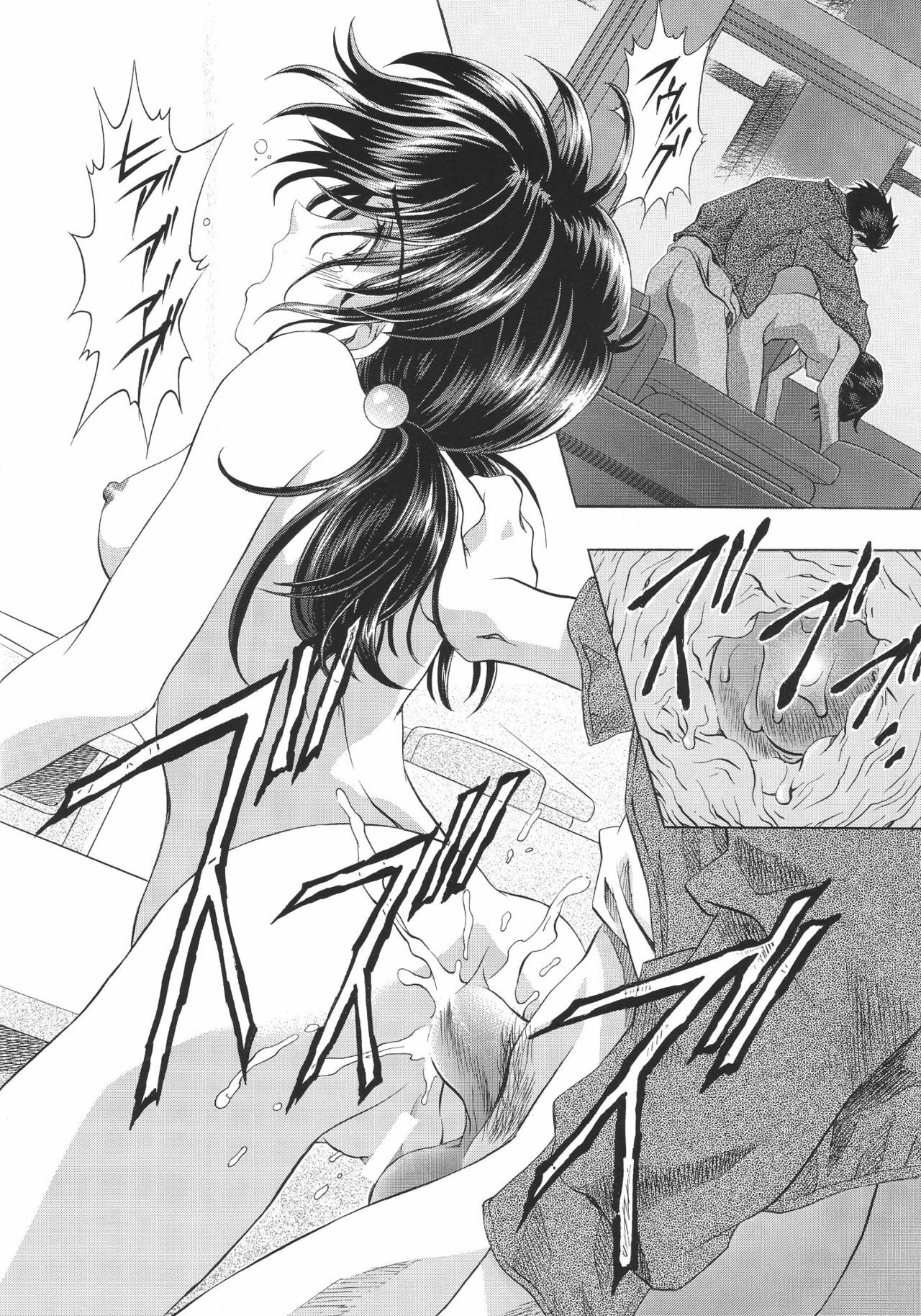 (C68) [Henreikai (Kawarajima Koh, Kyuubi(108))] Ayanami Club Go (Neon Genesis Evangelion) page 10 full