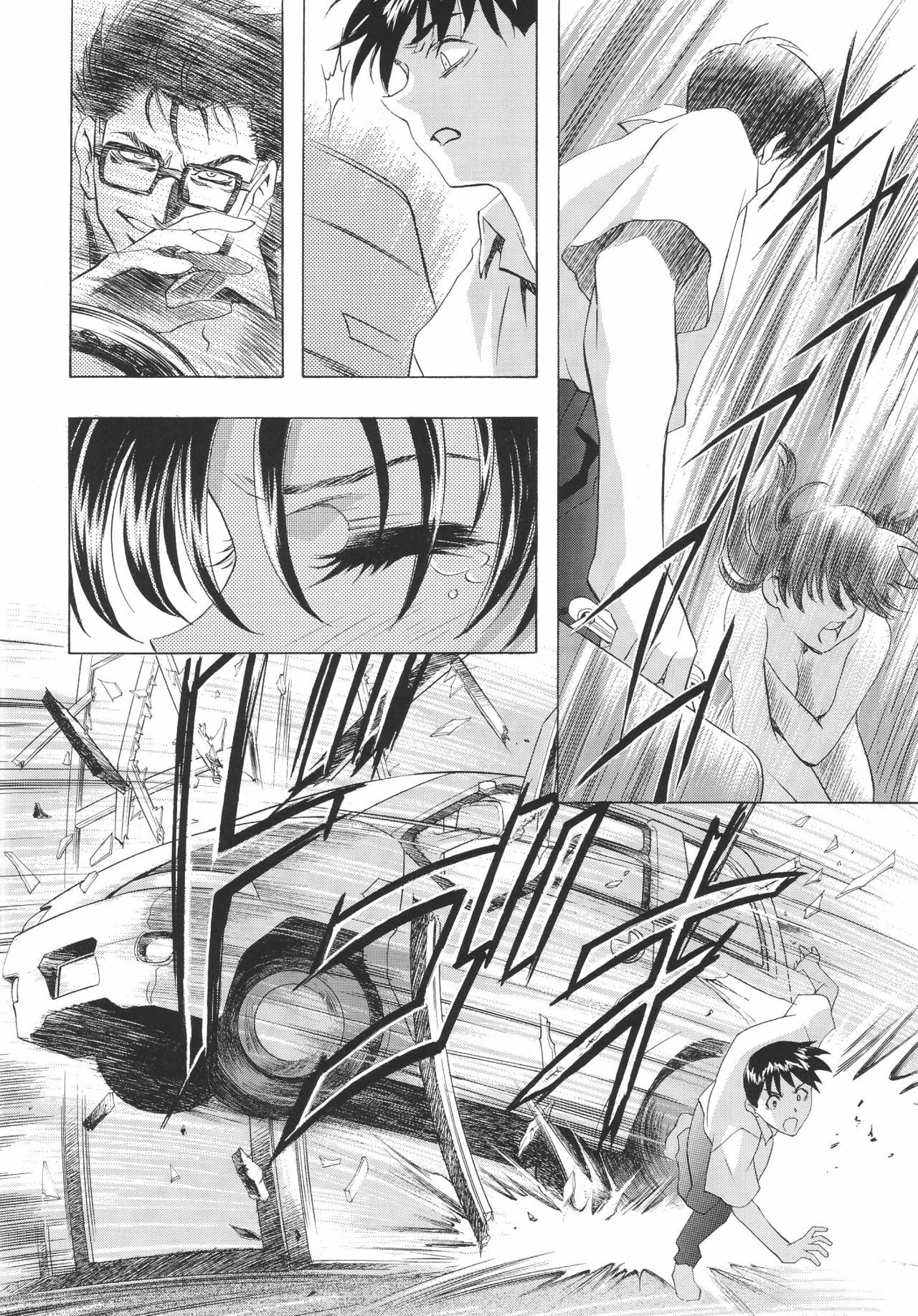 (C68) [Henreikai (Kawarajima Koh, Kyuubi(108))] Ayanami Club Go (Neon Genesis Evangelion) page 20 full