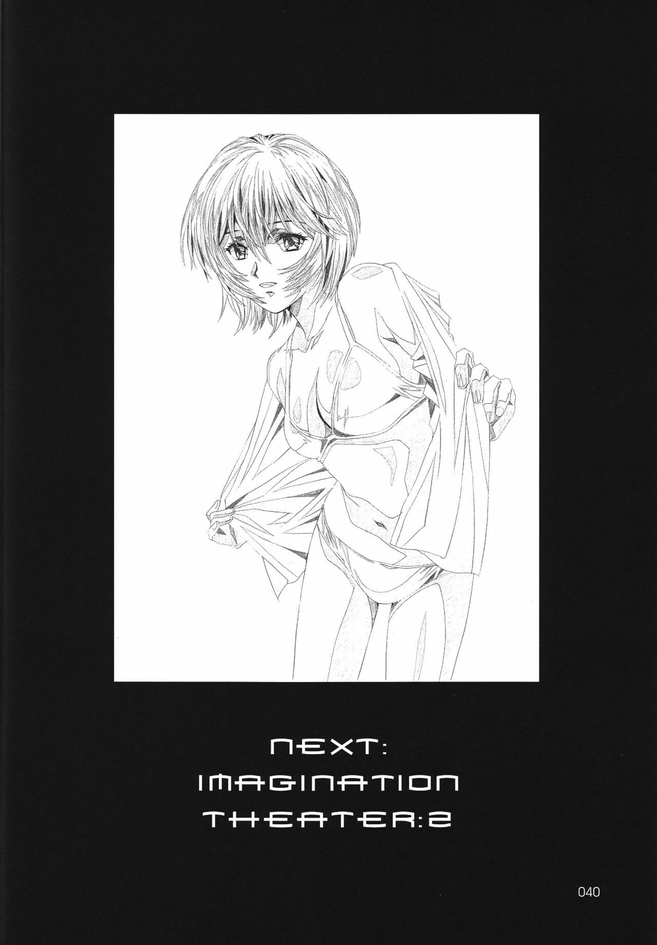 (C68) [Henreikai (Kawarajima Koh, Kyuubi(108))] Ayanami Club Go (Neon Genesis Evangelion) page 40 full