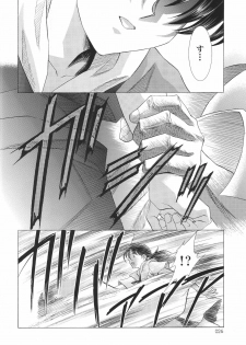 (C68) [Henreikai (Kawarajima Koh, Kyuubi(108))] Ayanami Club Go (Neon Genesis Evangelion) - page 26