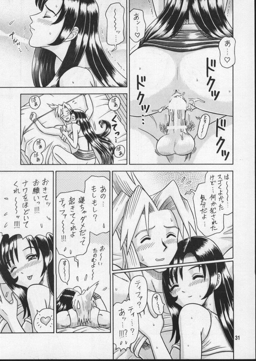 (C56) [Kaiten Sommelier (13.)] 8 Kaiten (Final Fantasy VII) page 31 full