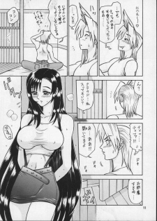 (C56) [Kaiten Sommelier (13.)] 8 Kaiten (Final Fantasy VII) - page 11