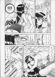 (C56) [Kaiten Sommelier (13.)] 8 Kaiten (Final Fantasy VII) - page 16