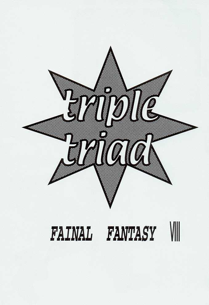 [Koala Machine (Tokiwa Kanenari)] TRIPLE TRIAD (Final Fantasy VIII) page 2 full