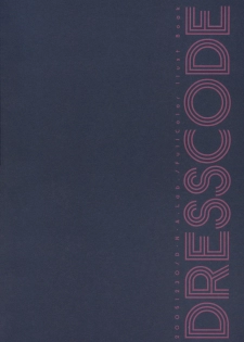 (C69) [D.N.A.Lab (Miyasu Risa)] DRESSCODE (Various) - page 32