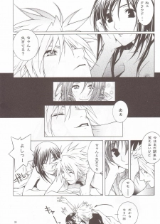 (C67) [IRODORI (nittakumi)] B2B - Body 2 Body (Final Fantasy VII) - page 25