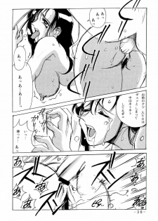 (C60) [Sangatsu No Lion (Don Shigeru)] FINAL STRIFE (Final Fantasy VII) - page 35