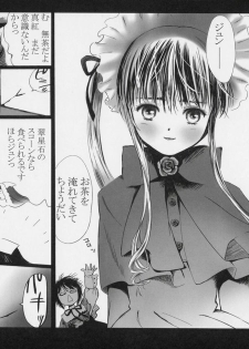 (SC34) [charm (Toshi Hiroshi)] Love (Rozen Maiden) - page 30